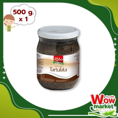 Robo Black Truffle Puree 500g  WOW..! โรโบ ครีมเห็ดทรัฟเฟิลดำ 500 กรัม