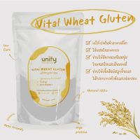 วีทกลูเตน(wheat gluten) แป้งชุบทอดคีโต ขนาด 500 กรัม