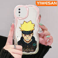 YIWESAN เคส A10 M11ปลอกสำหรับ Samsung Galaxy,เคสเคสโทรศัพท์โปร่งใสกันกระแทกลายอนิเมะเลือดร้อนลายเด็กผู้ชายสีสันสดใสลายคลื่นเนื้อครีมซิลิโคนอ่อนชัดเจนขอบกันกระแทก