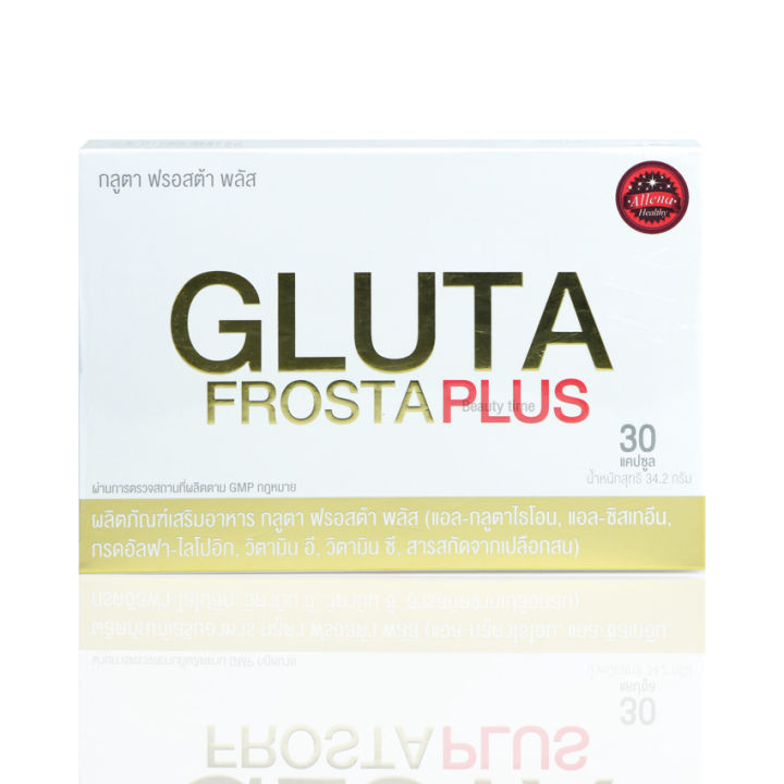 gluta-frosta-plus-กลูต้า-ฟรอสตา-พลัส-30-แคปซูล-x-1-กล่อง