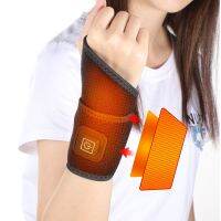 Electric Heating Wrist Brace With Wormwood Bag Sports Fitness Wristband Hand Joint Warm Protect Arthritis Tendinitis Pain Relief