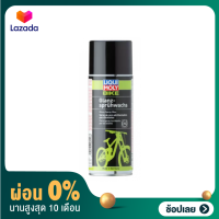 [ผ่อน 0%] Liqui Moly  สเปรย์เคลือบสี Bike Gloss Spray Wax ขนาด 400ml. ลีควิด มอลลี่ สเปรย์เคลือบเงา