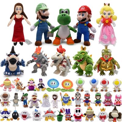 ✣▥☇ เกม Super Mario Bros ตุ๊กตาการ์ตูนมาริโอ้ และลูอิกิ โบเวเซอร์ Koopa Troopa Goomba น่ารัก ของเล่นสําหรับเด็ก ของขวัญวันเกิด
