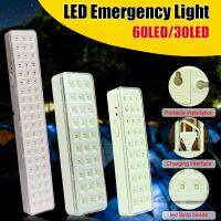 【CW】✚✳卐  Led Emergency Lamp for Saving Rechargeable 60 30LED Safety 2mode Camping Lantern Outdoor Failure Flashing