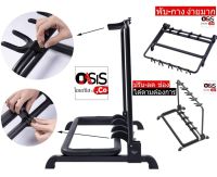 (ส่งทุกวัน) ขาตั้งกีตาร์ 5 ตัว ขาตั้งกีต้าร์ 5 ตัว GGS-07 Guitar Stand ขาตั้งอย่างดี แข็งแรง เพิ่มลดความกว้างได้