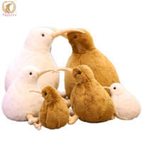 Birthday Toys Kiwi Bird Plush Doll Toy Soft Stuffed Animal Simulation Birds Doll Toys For Children Birthday Christmas Gifts Home Decor