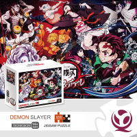 Demon Slayer Puzzles 1000pcs Japan Anime Kamado Tanjirou Poster Jigsaw Puzzles Inlectual Game For s Gift