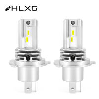 2 pcs HLXG Auto LED Headlight Korea CSP Chips Car Accessories Super Light LED Car Light H4 High Low beam 6000K White 12V IP68