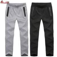 №▽ Calça de moletom skinny casual masculina para musculação e fitness calça treino masculina corredores ginástica plus size 7XL 8XL