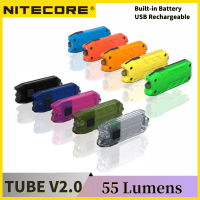 100 Original Nitecore TUBE V2.0 55Lumens USB ชาร์จ EDC Pocket ไฟฉาย U-Pole โคมไฟพวงกุญแจ Light