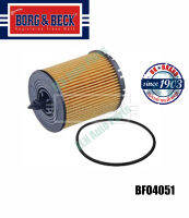 กรองน้ำมันเครื่อง (Oil Filter) อัลฟาโรเมโอ AR 159 BREBA 2.2 JTS16 ปี 2005