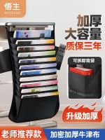 ❒ﺴ Large-capacity desk storage bag hanging high school junior student book stand classroom artifact tableside multi-functional tabletop belt