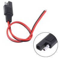1pcs Red SAE DIY Cable 18AWG DC Power Automotive Plug Extension Cord Cable SAE Solar Battery Plug Wire Pure Copper Core