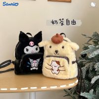 Sanrio อนิเมะ My Melody Kuromi Cinnamoroll Hello Kitty Pom Pom Purin ตุ๊กตากระเป๋าผ้ากำมะหยี่ Pochacco ชุดของเล่น Kawaii กระเป๋าเป้สำหรับเด็ก
