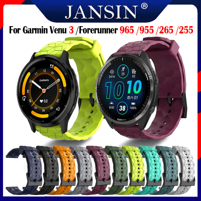 สาย Garmin Venu 3 ซิลิโคน สาย Garmin Forerunner 965 955 265 255 745/Vivoactive 4/3 นาฬิกาอัฉริยะ