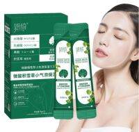 Centella Asiatica มาสก์หน้า โฟมในตัว ให้ความชุ่มชื้น ทําความสะอาดล้ําลึก และลดรอยเปื้อน ดูแลผิว ( 1 กล่อง มี 12 ชิ้น )