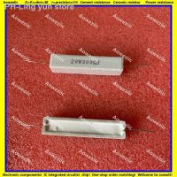 10Pcs RX27 Horizontal cement resistor 20W 300 ohm 20W 300R 300RJ 20W300RJ Ceramic Resistance precision 5 Power resistance