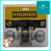 ลูกบิดทั่วไป KRUKER 2075 SN หัวกลม สีสเตนเลสKRUKER 2075 SN STAINLESS STEEL ENTRANCE KNOB **ด่วน ของมีจำนวนจำกัด**