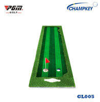 Champkey GOLF GREEN PGM กรีนหญ้าเทียมซ้อมพัตต์ 0.75x3 M (GL005)