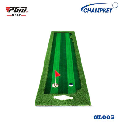 Champkey GOLF GREEN PGM กรีนหญ้าเทียมซ้อมพัตต์ 0.75x3 M (GL005)