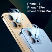 ฟิล์มเลนส์กล้อง แบบครอบเต็มเลนส์ iPhone 13Pro Max / iPhone 13Pro / iPhone 13 ฟิล์มกระจกเลนส์กล้อง Full Camera Lens Tempered Glass