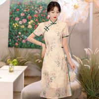 ☈▩ yards improved cheongsam 2023 new female summer chiffon embroidery temperament high-end Chinese style dress young model