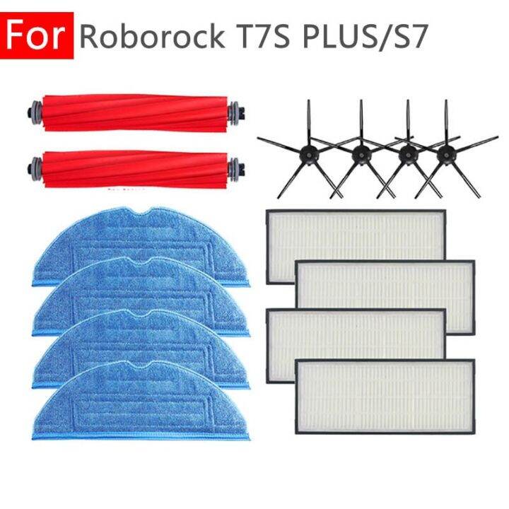 สำหรับ-mija-roborock-s7-t7s-t7s-s7max-s70อุปกรณ์เสริมตัวกรอง-hepa-บ้านแปรงเสื้อผ้าข้างหลักเครื่องดูดฝุ่นหุ่นยนต์