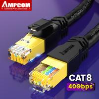 [HOT HAIXWLXKWW 589] AMPCOM CAT8 40Gbps สายอีเธอร์เน็ต2000เมกะเฮิร์ตซ์เครือข่าย Lan เคเบิ้ล SFTP Cat 8 RJ45สายแพทช์สำหรับ5กรัมเราเตอร์โมเด็มอินเทอร์เน็ต PS4อุตสาหกรรม