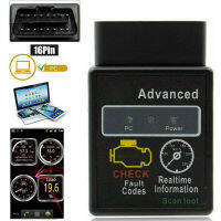 ELM327 OBD2 HH อุปกรณ์ตรวจสอบรถยนต์หุ่นยนต์แรงบิดของ Android เครื่องวิเคราะห์อัตโนมัติ