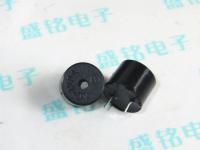 ▽◐№ 20PCS Passive buzzer KC-1206 5V size 12x9.5MM