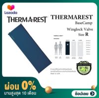 [ผ่อน 0%] แผ่นรองนอนพองลม Thermarest BaseCamp Winglock Valve ไซส์R