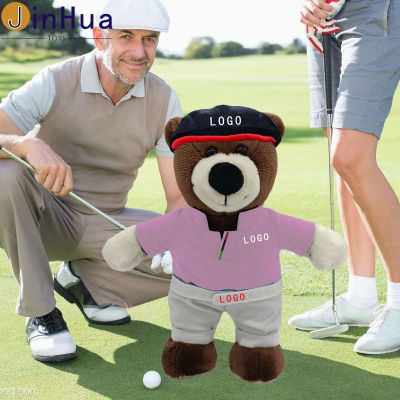 （HOT) กอล์ฟหมีตุ๊กตาที่กำหนดเองตุ๊กตามาสคอตขององค์กรของเล่นสร้างสรรค์ของเล่น Douyin ของเล่นระเบิด