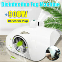 Portable 900W Disinfection Fog Machine Atomization Formaldehyde Odor Smell Smog Spray Sterilization Family Car Office Theater