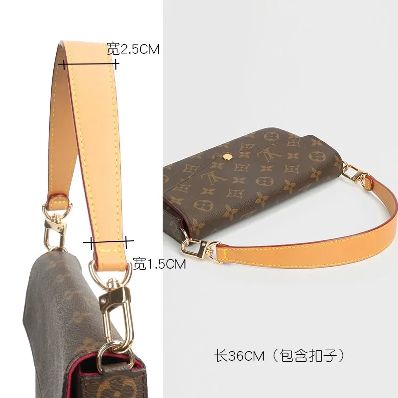 Suitable For LV Adjustable Leather Shoulder Strap Women's Bag Diana Speed  Series Replacement