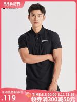 2023 High quality new style Joma summer new ice silk POLO shirt mens sports series quick-drying T-shirt solid color lapel breathable short-sleeved top