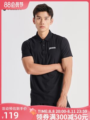 2023 High quality new style Joma summer new ice silk POLO shirt mens sports series quick-drying T-shirt solid color lapel breathable short-sleeved top