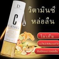 [ แท้!!! สินค้านำเข้า ] เจลหล่อลืนหญิง เจลล่อลื่นหญิง sex anal lubricant gel sexual เจลหล่อลืน เจลหล่อลื่น sex น้ำยาหล่อลื่น เจลหล่อลื่น(130 ml) ( โปรดระวังของปลอม )  ราคา ถูก / ส่ง