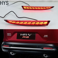 ไฟตัดหมอกไดนามิกไฟ LED HYS 12V 3-In-1สำหรับฮอนด้า HR-V HRV RS 2022 2023