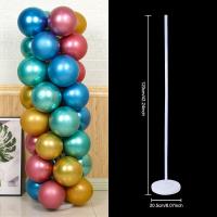 hyfvbujh☇  Balloons Support Column Ballons Holder Birthday Decoration Baby Shower Balons