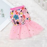 ZZOOI Cute Dog Dress For Small Dogs Chihuahua Pug Clothes Sweet Princess Style Cat Princess Dress Dog Wedding Dress Bow Skirt