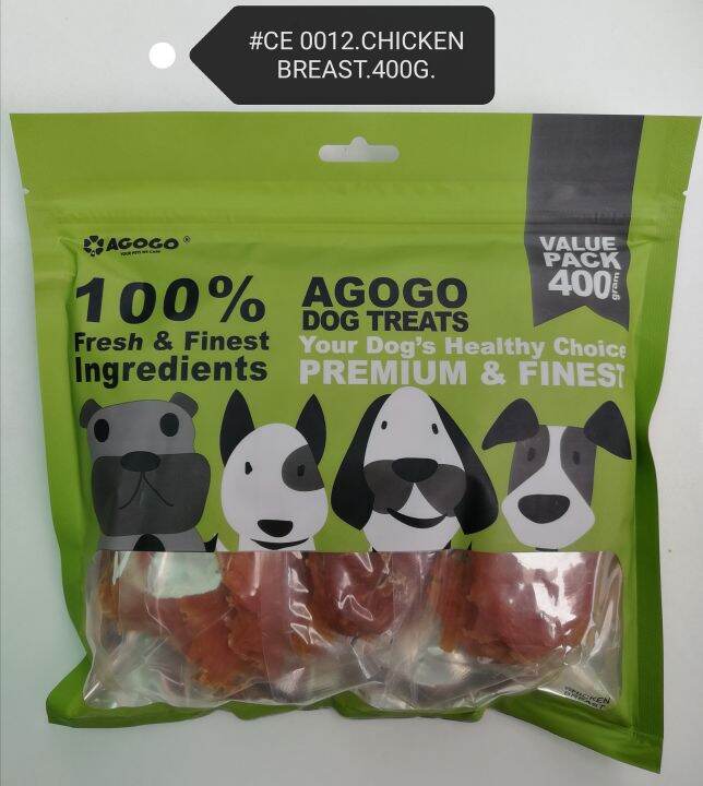 Agogo Dog Treat Chicken Breast Snack Food Feed 400gram Lazada
