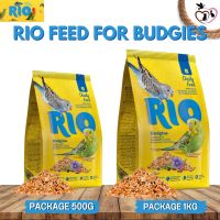 RIO Budgies อาหารนกหงส์หยก ให้พลังงาน โปรตีน และไขมันในปริมาณที่เหมาะสม (Package 500G / 1KG)