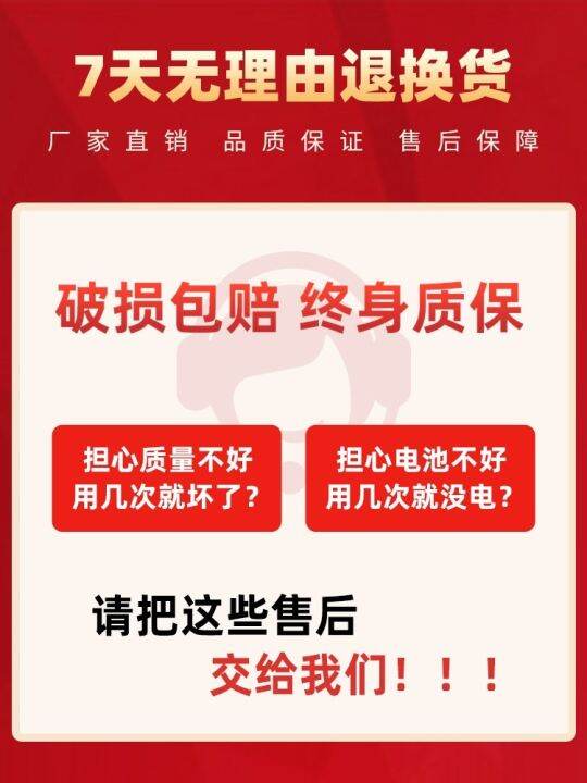 Gas stove igniter pulse electron gun kitchen gas stove lighter long