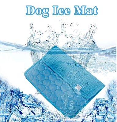 【YF】 Dog Cooling Mat Breathable Blanket Ice Silk Pads Washable Cushion Indoor Seat Prevent Sunstroke Cool Soft Bed Pet