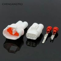 1 Set 2 Pin Sumitomo MT090 Male Female White Auto Connector Waterproof Automotive Plug For Motorcycle 6180-2181 6187-2171