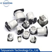 {:“》: 10ชิ้นตัวเก็บประจุชนิดอิเล็กโตรไลต์ของ SMD 6.3V 10V 16V 25V 35V 50V 63V 100V 400V 2.2 10 22 33 47 100 220 330 470 560 680 1000UF 1 ~ 2200UF