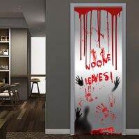 【CC】✵❂■  1Pc Window Sticker Handprint Spooky Durable PE Removable Glass Decal Supplies