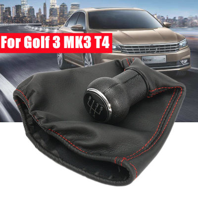 【2023】For Golf 3 MK3 T4 1992-1998 5 Speed Gear Shifter Knobs Lever Gaitor Boot Stitching Type Gear Shift Knob Cover
