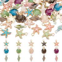 60Pcs 15 Style Alloy Enamel Pendants Starfish &amp; Shell &amp; Spiral Shell Shape Light Gold Mixed Color 18-19.5x7.5-15x3-6.5mm Hole: 1.4-2.5mm 4pcs/style