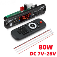 เครื่องขยายเสียง DC 7V-26V 80W บอร์ดเครื่องถอดรหัส MP3 DIY ในบ้าน40W พลังเสียงบลูทูธ FM สำหรับตู้ลำโพงซับวูฟเฟอร์เพลง